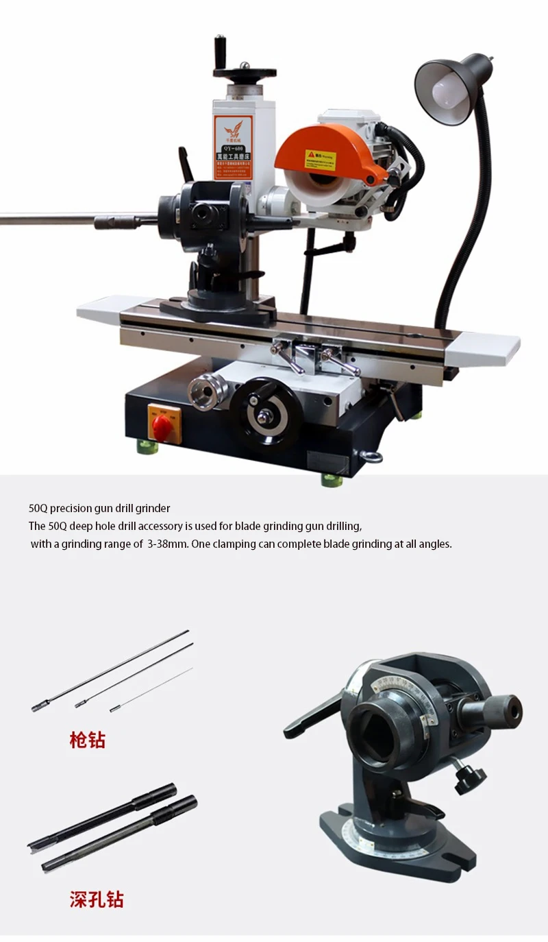 BNT600 gun Milling drilling grinding machine, vertical deep hole precision linear guide rail with 50Q accessories and cabinet 2