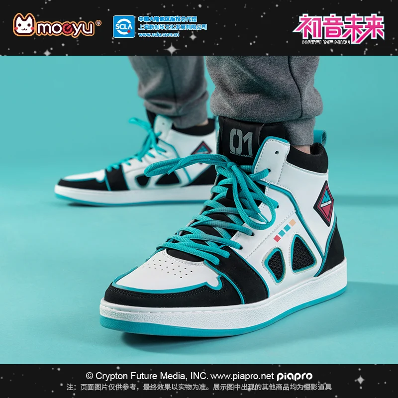 Cosplay Shoes Moeyu Hatsune Miku For Men Women Tennis Sport