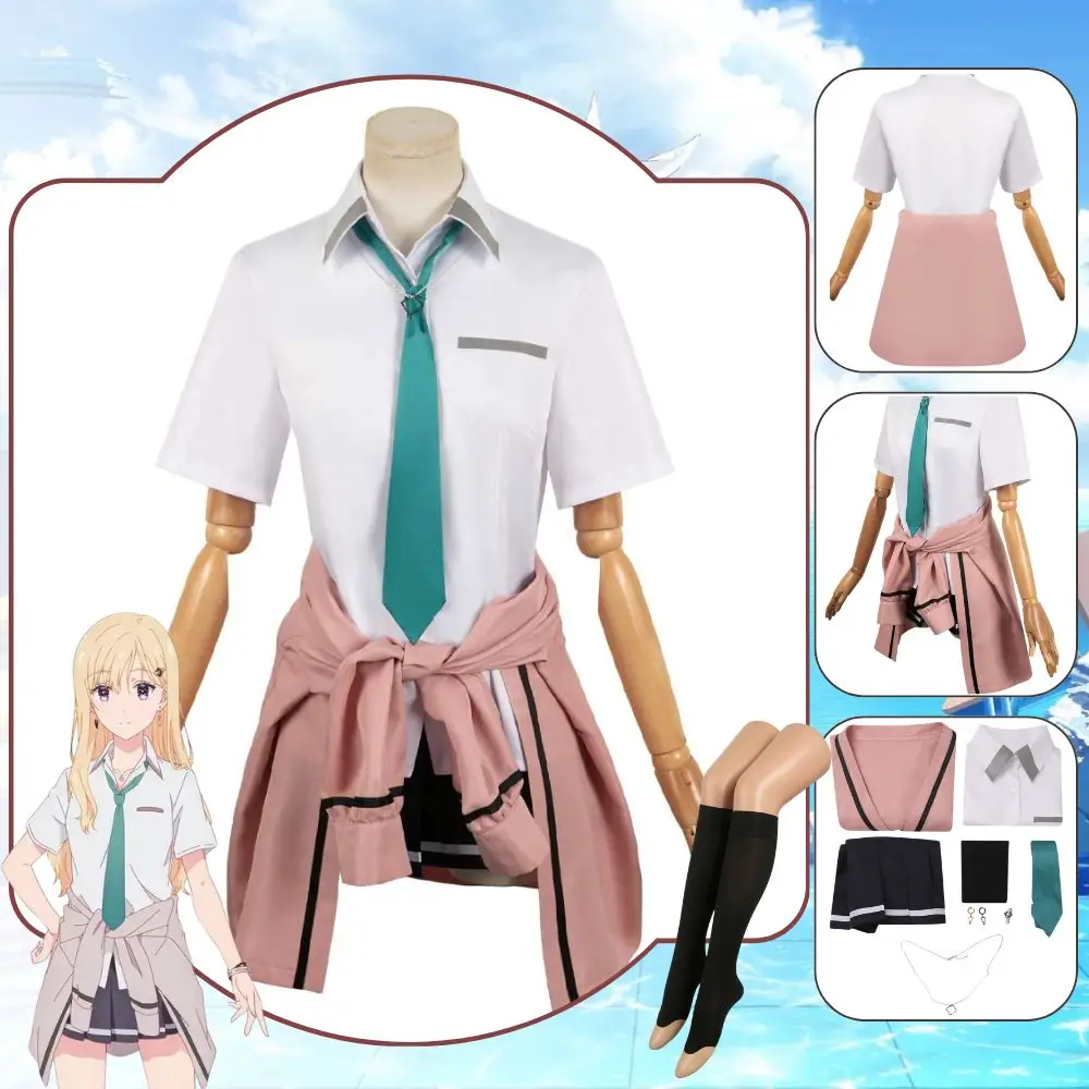 

Ayase Saki Cosplay Fantasia Costume Anime Gimai Cosplay Seikatsu Disguise For Female Women Adult Halloween Carnival Party Suit