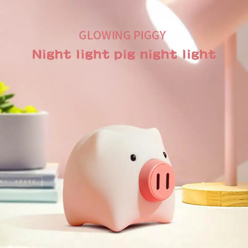 

Детская подсветка, регулируемая атмосфера, оптовая продажа, прикроватная лампа, детский ночник, защита глаз, внутреннее освещение 2023