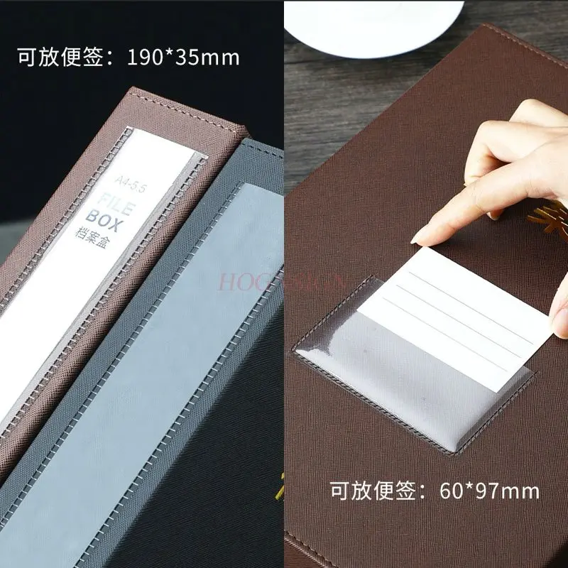1pcs 가죽 아카이브 상자, 대용량 보관 상자, 사무실 파일 상자, 고급 내마모성 및 내구성이 뛰어난 금융 바우처 상자