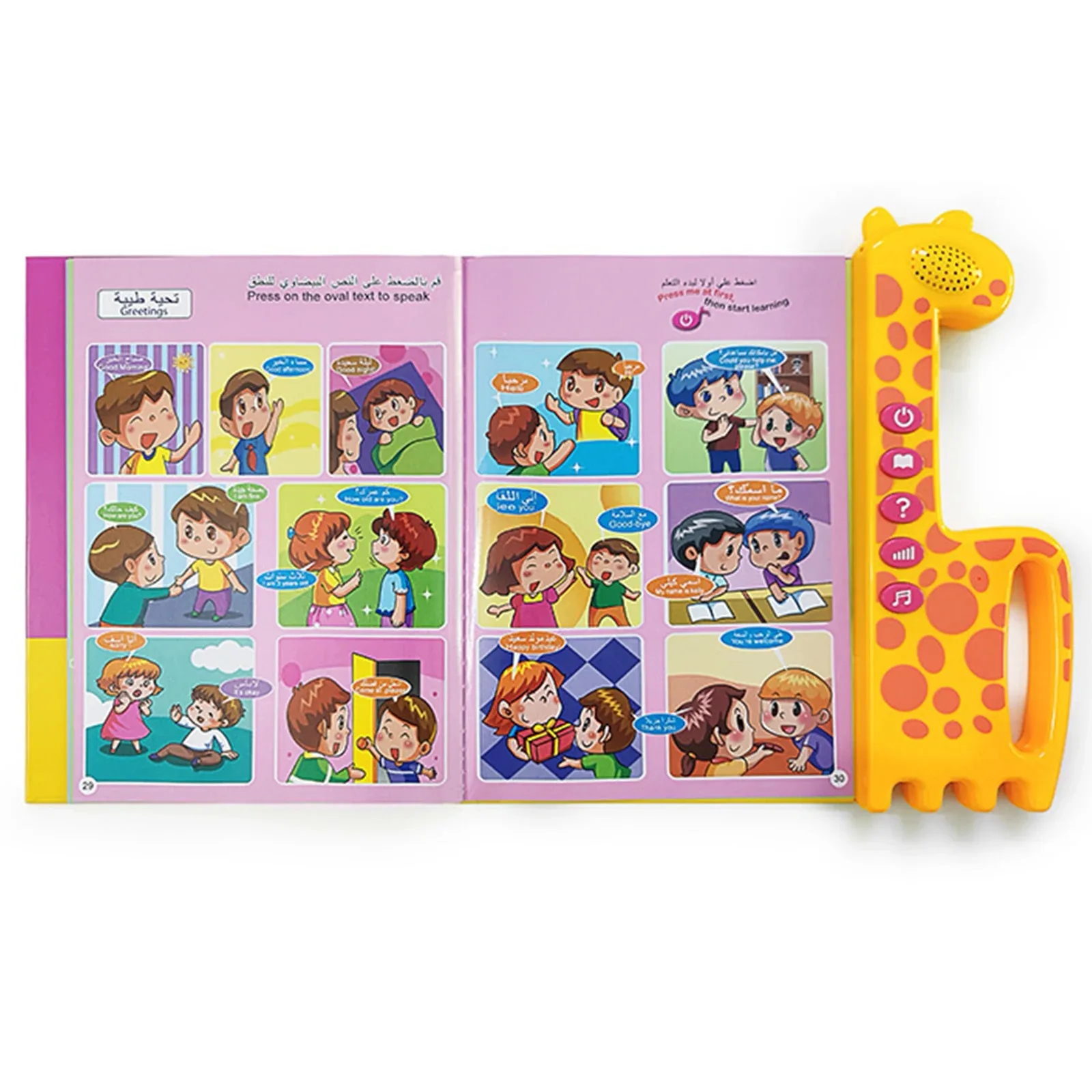Muslim Arabic Books for Islam Kids Learn Arabic Alphabet Words Stories Arab Learning Machine for Children Audio Cognition Book 3