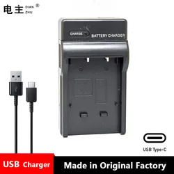 Compact Battery Charger (1 Charger)