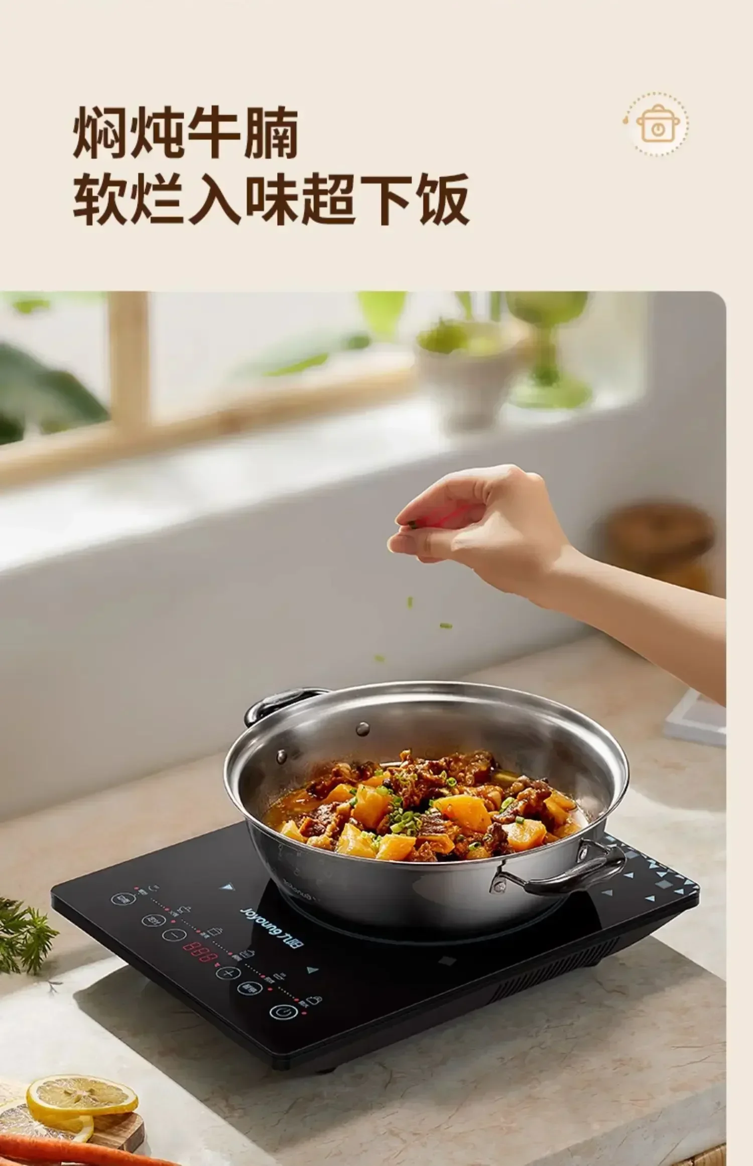 Induction Cooker. Household. Smart Cooking. Special High-Power. Battery Stove. Small All-In-One. Energy-Saving Cooktop.