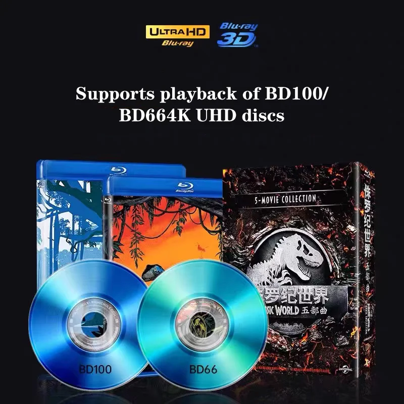 GIEC BDP-G5600 4K Blu Ray HD Hard Disk Player Home Disc 3D HD Channel Dolby Vision DVD Player DTS Decoding