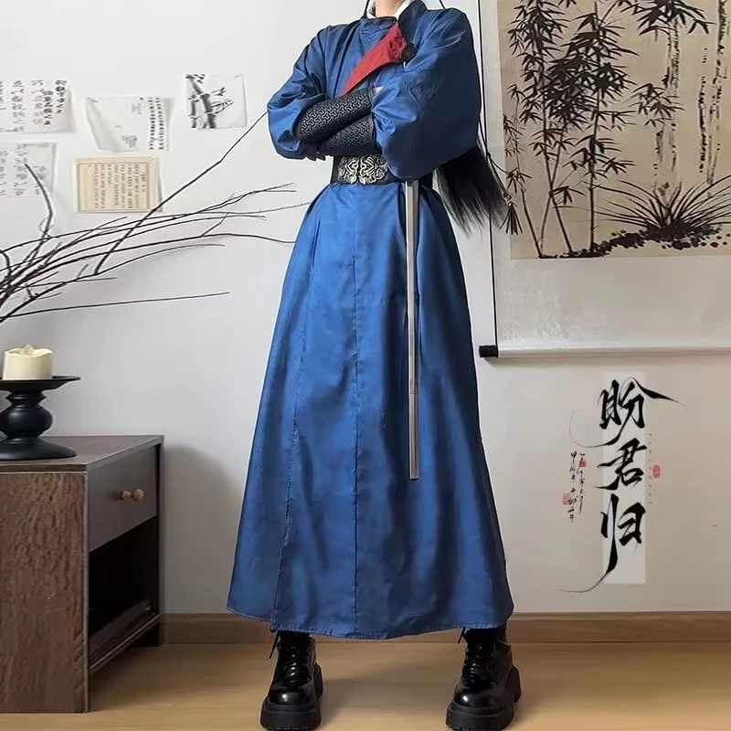Costumes Traditionnels Anciens Pour Hommes, Costume D'empereur Chinois