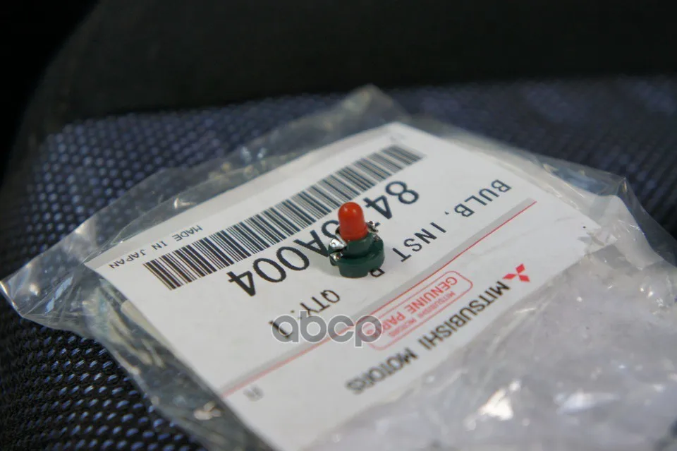 ЛАМПОЧКА Mitsubishi арт. 8475A004 |