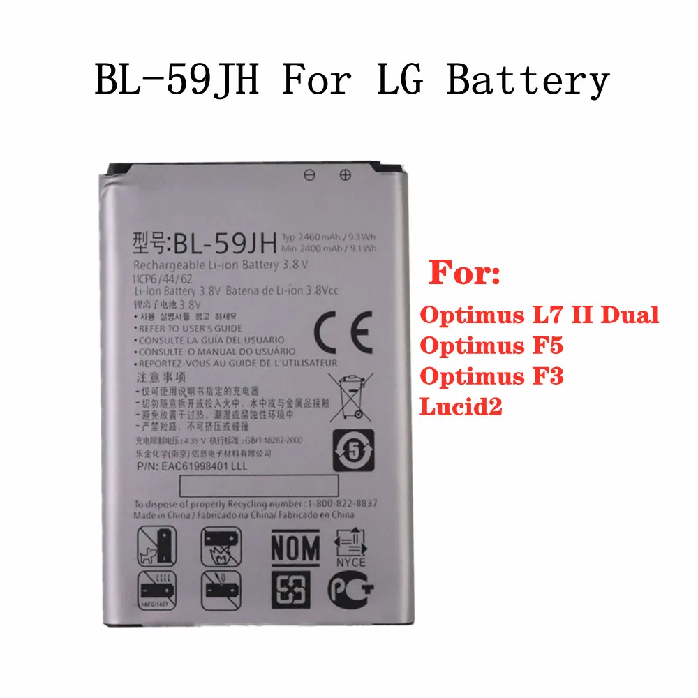 

New BL59JH BL-59JH Battery For LG Optimus L7 II 2 Dual P715 / Optimus F5 / Optimus F3 Lucid2 VS870 P703 P710 P713 Phone Battery