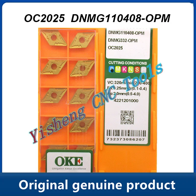 

Режущие инструменты с ЧПУ DNMG110408-OPM OC2025