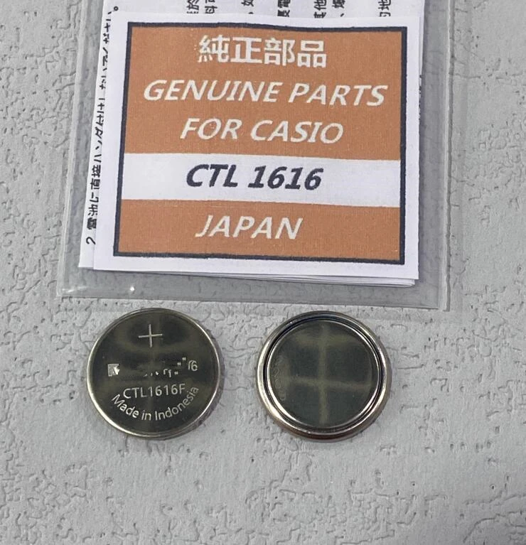 Dynamo AK516BK Button Cell