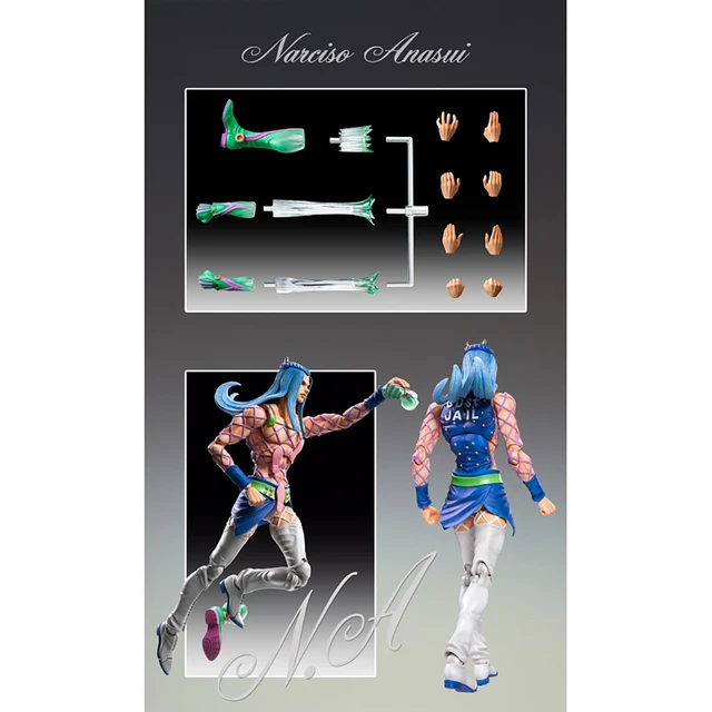 Medicos Super Action Statue JoJo Bizarre Adventure Stone