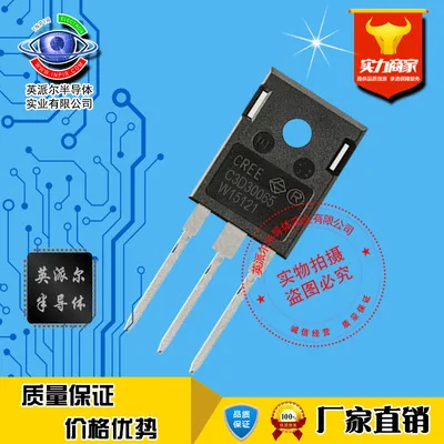 

1Pcs C3D30065D C3D30065 SiC Schottky diode 30A650V TO-247-3