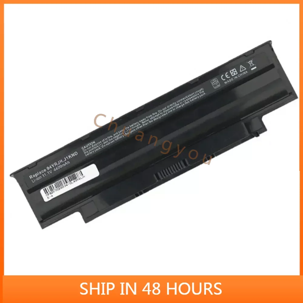 

Аккумулятор для Dell Inspiron M501 M501R M511R N3010 N3110 N4010 N4050 N4110 N5010 N5010D N5110 N7010 N7110 M5010D j1knd