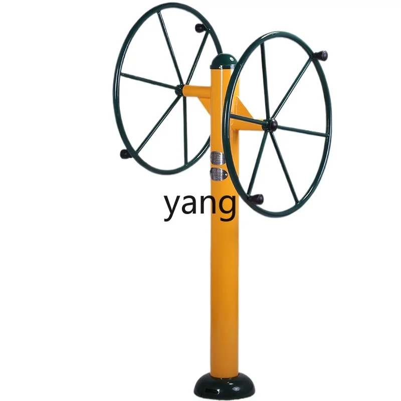

Outdoor Fitness Equipment Community Park Square Sports Equipment Outdoor Big Turning Wheel
