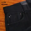 511xx-0006 Indigo Selvage Unwashed Slim Pants Unsanforised Raw Denim Jean 14.5oz 4