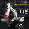 22 Channel Joint Metal Rc Excavator 1/14 Electric Heavy Duty Remote Control Excavator Adult Toy Car Gift Huina 1594/1592 1