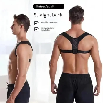 Cintura per la correzione della postura della schiena Prevenzione del gobbo Correzione della postura seduta Modellamento del corpo traspirante unisex 2026