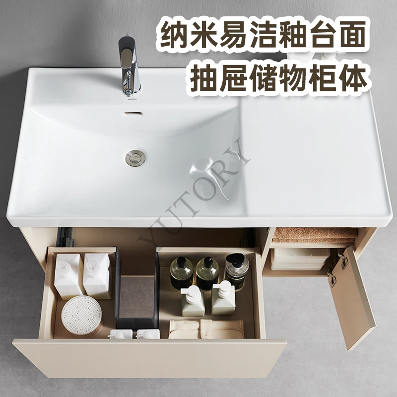 Bathroom smart mirror light bathroom cabinet Changhong glass partition storage washstand combination
