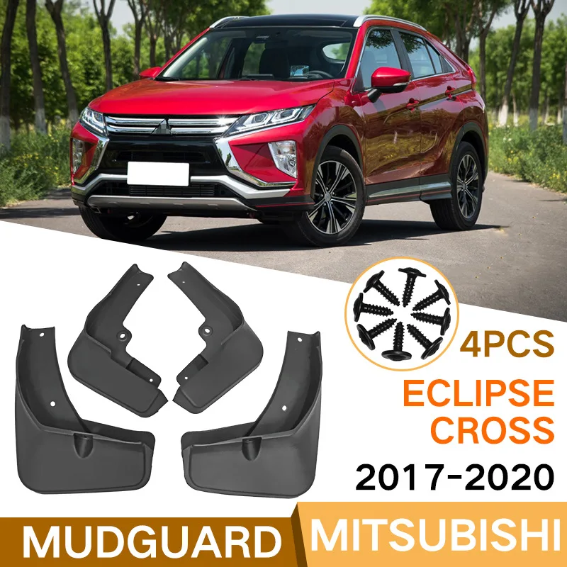 

Брызговики для Mitsubishi Motor Eclipse Cross 2018 2019 2020