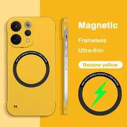 Premium Frameless Magnetic Wireless Charging Candy Phone Case - Sleek & Durable Back Cover for Vivo X300 FE (Banana Yellow)