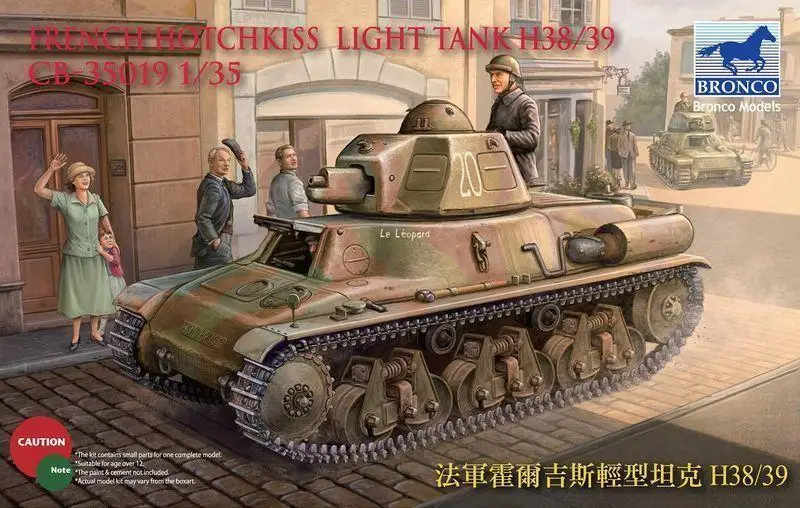 

Bronco CB35019 1/35 French H38/39 Hotchkiss Light Tank