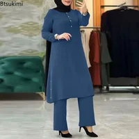 Chemisier arabe pour femmes musulmanes, ensembles assortis, survêtement élégant pour femmes, chemise unie décontractée + pantalon à jambes larges, costume, vêtements modestes 1