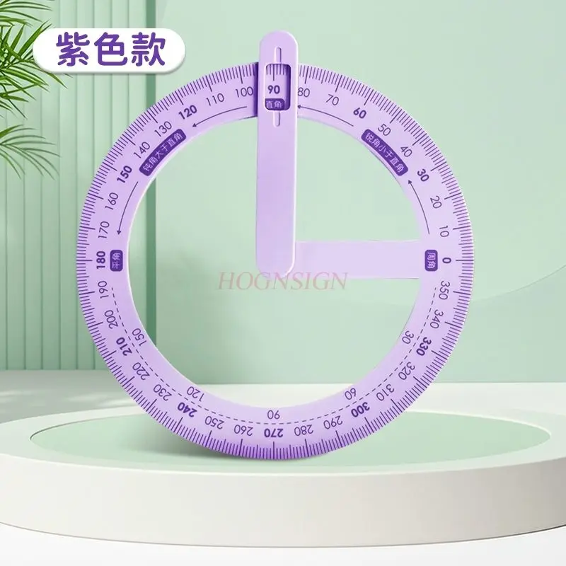 1pcs 360도 활동 각도 교육 도구, 각도기, 다기능 기하학 자, 학생용 각도 자