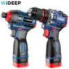 16.8V Brushless 70N.m Electric Cordless Drill 160N.m Impact Driver Screwdriver Household Multifunction Hit Power Tools 1