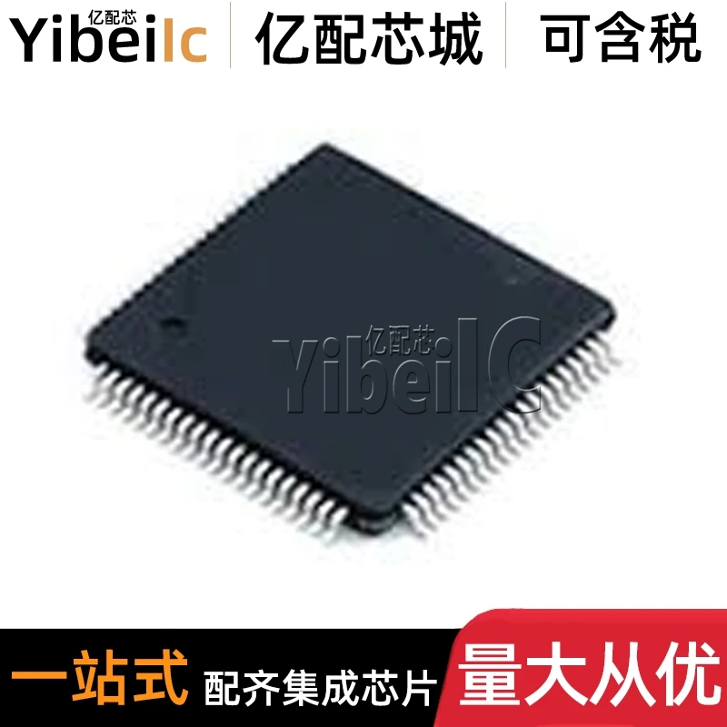 

HD64F2134BFA20V QFP-80