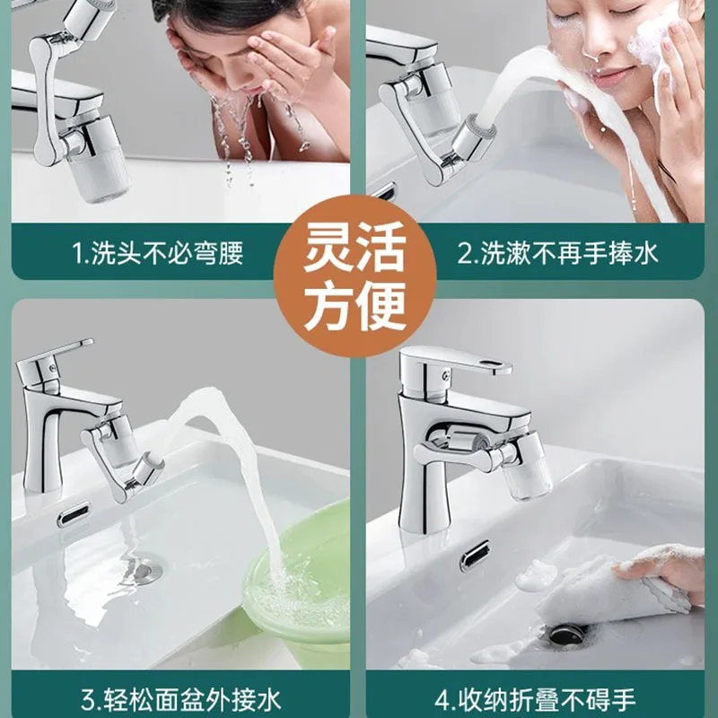 New filtration Kitchen Faucet Extender 2 Modes Metal Universal Swivel Bubbler Nozzle 1080° Rotate Filtered Faucet Extension 4
