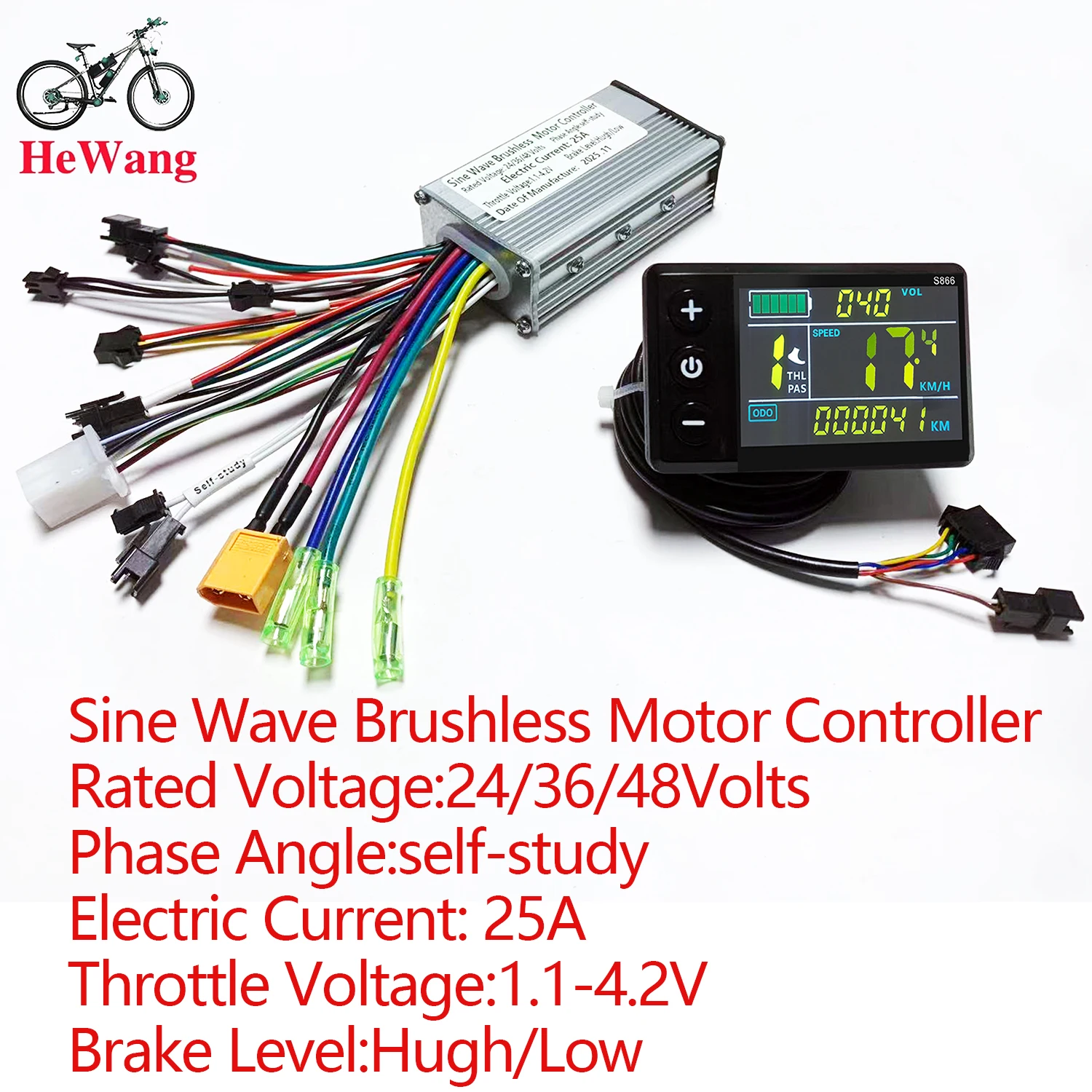 24V 36V 48V 350W 500W 25A 브러시리스 모터 사인파 컨트롤러(S866 컬러 LCD 키트 포함) 전기 자전거, 전기 산악 자전거, 스쿠터용