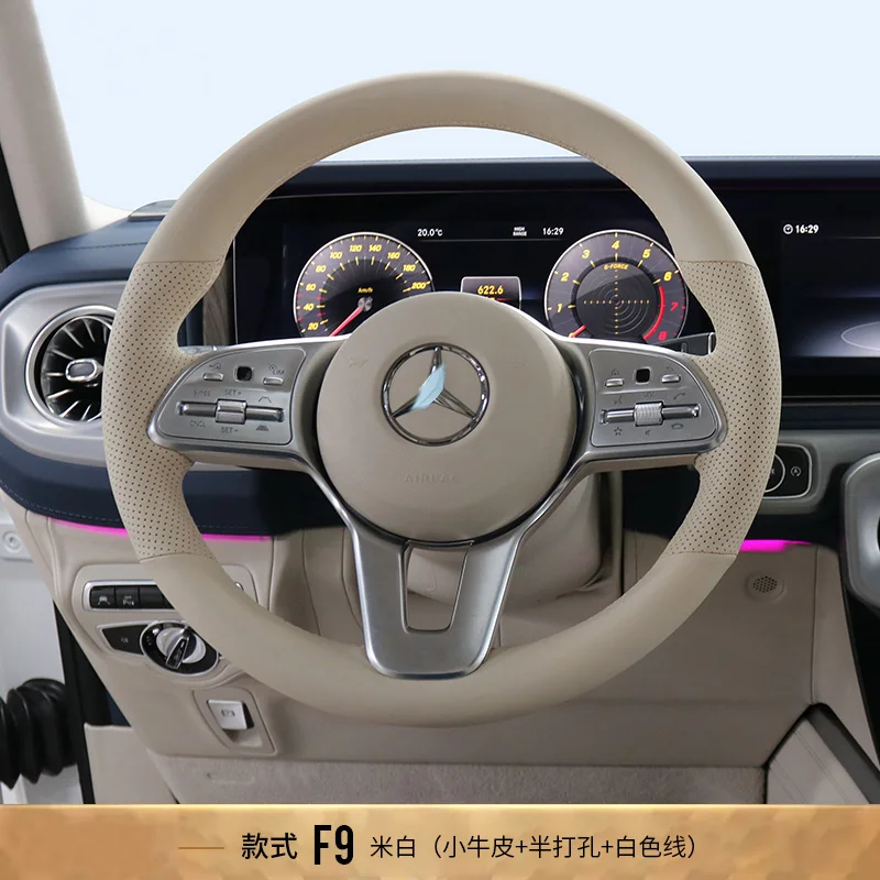 Housse Volant Mercedes Classe A 2000-2024 - Protection Cuir Antidérapant Respirant - Confort Et Style Sportif - Noir