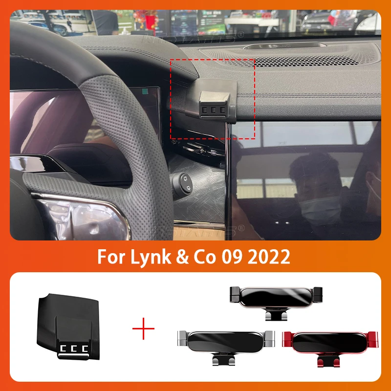 자동차 휴대 전화 홀더 Lynk & Co 09 2022 360 회전 GPS 특수 마운트 ..