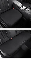 Universal Suede Car Seat Cushion Front/Back Pad Mat Breathable and Ventilated Seat Cover Protector Double-sided Seat Cushion 5