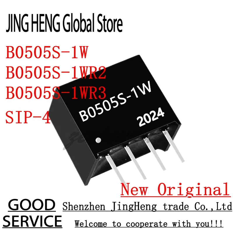10PCS-100-New-Original-B0505S-1WR3-B0505S-1WR2-B0505S-1W-B0505S-B0505 ...