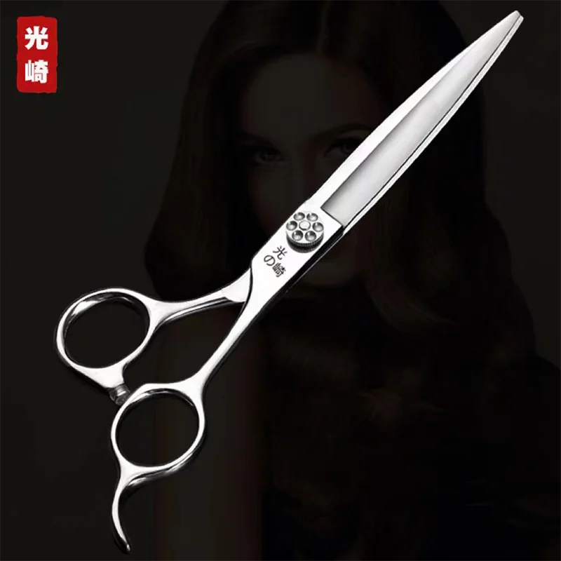 

Mizutani 7.0 Inch Professional Hair Cutting Barber Tools Barbershop Salon Hair Thinning Set Salon Inch Trimmer
