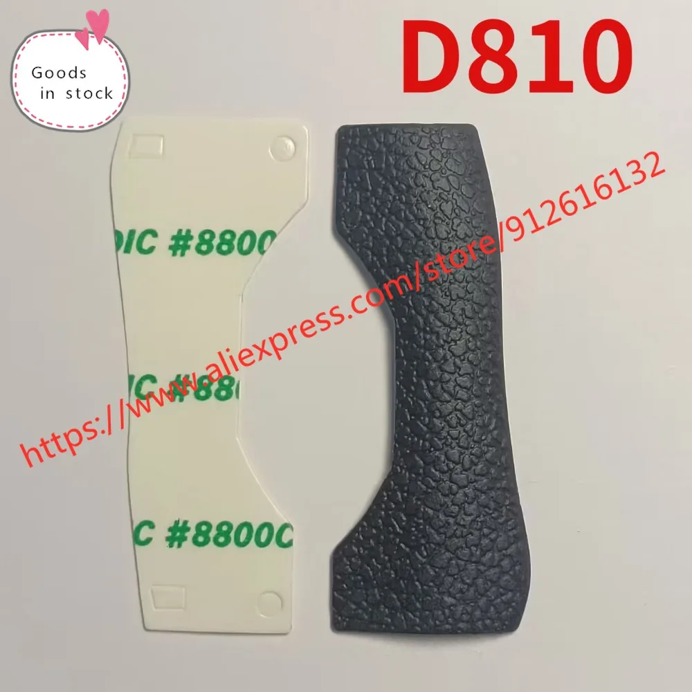 SD / CF Memory Card Door / Cover Rubber For Nikon D810 D750 D850 Digital Camera Repair Part + Tape