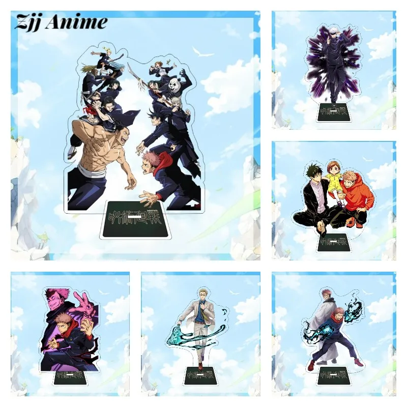 

Jujutsu Kaisen Figure Acrylic Stand Model Toy Yuji Itadori&Gojo Satoru Action Figures Decoration Keychains Cosplay Boy Girl Gift