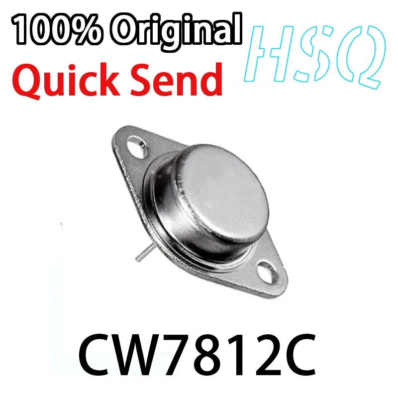 

1PCS CW7812C TO3 Three-terminal High Power