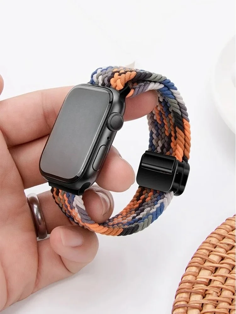 Elegant Braided Magnetic Nylon Bracelet