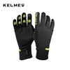 Kelme Football Training Cold-proof Gloves Adult Fleece-lined Children Warm Touch Screen Cycling Sports Winter 1