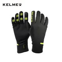 Kelme Football Training Cold-proof Gloves Adult Fleece-lined Children Warm Touch Screen Cycling Sports Winter 1