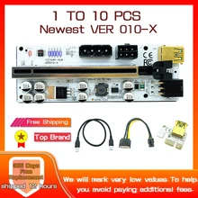 

2022 New 1-10PCS PCIE Riser 010 010X GPU Riser For Video Card Cobo Riser PCI Express X16 USB 3.0 6Pin SATA Cable For Bitcoin