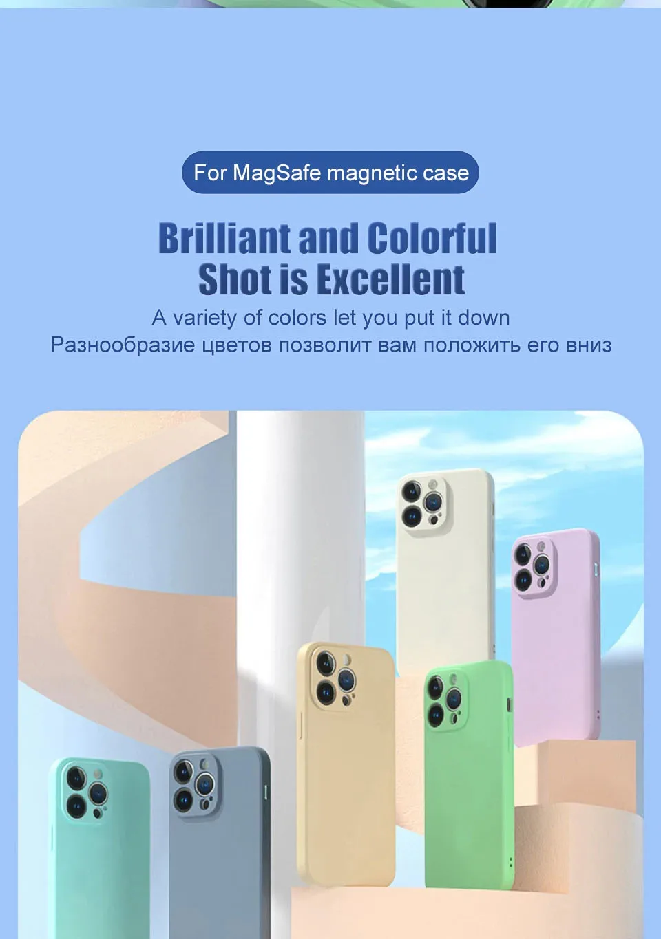Flüssige Silikon hülle für magsafe für iPhone 16 15 13 12 14 pro max plus Mini stoß feste Magnet abdeckung kabelloses Ladegerät – Detail 11