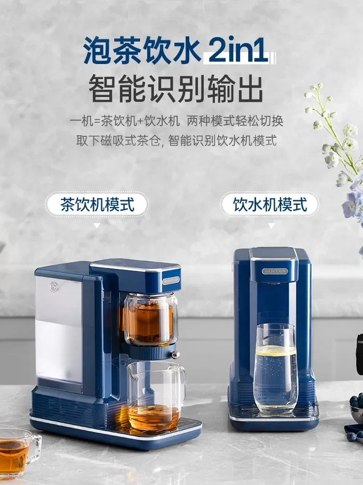 Mofei Electric Kettle Domestic Kettle Instant Tea Drinking Machine Drinking Machine Tea Kettle  Electric Kettle