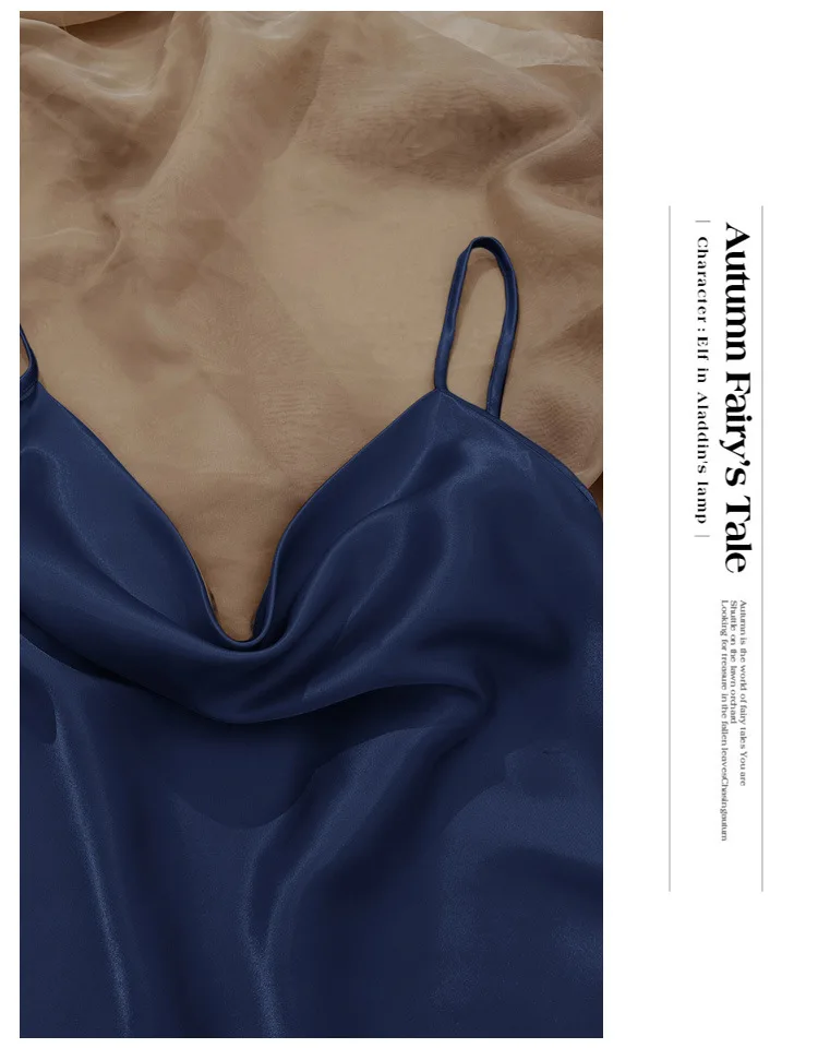 Ice Silk Pyjamas - Image 6