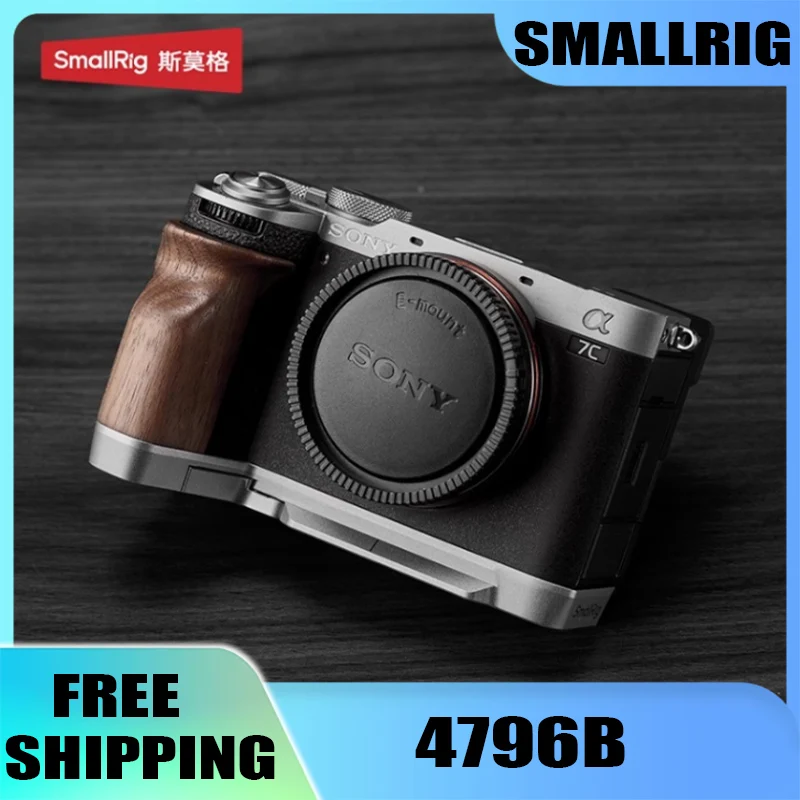 SmallRig L-Shape Mount Plate with Silicone Handle for Sony Alpha 7C II ...
