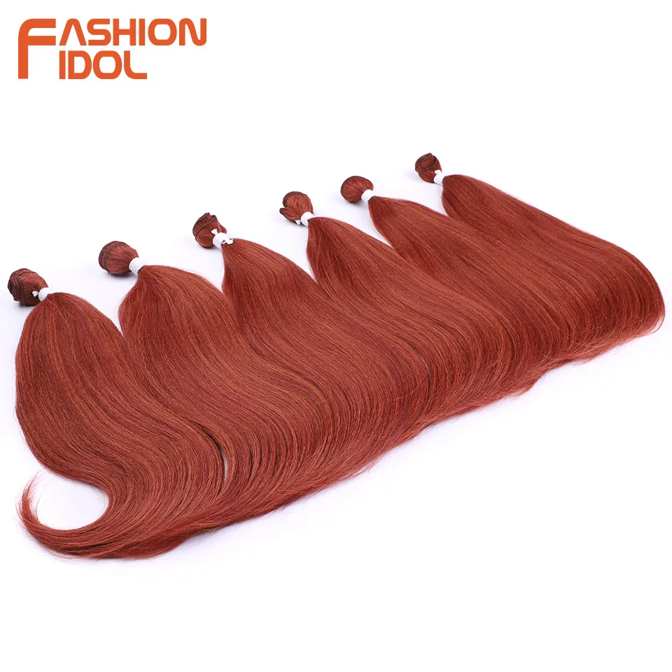 18 Inch 6pcs 220g FASHION IDOL J Curly Hair Synthetic Body Wave Ponytail Hair Bundles Brown Orange Fiber Weave Extensions