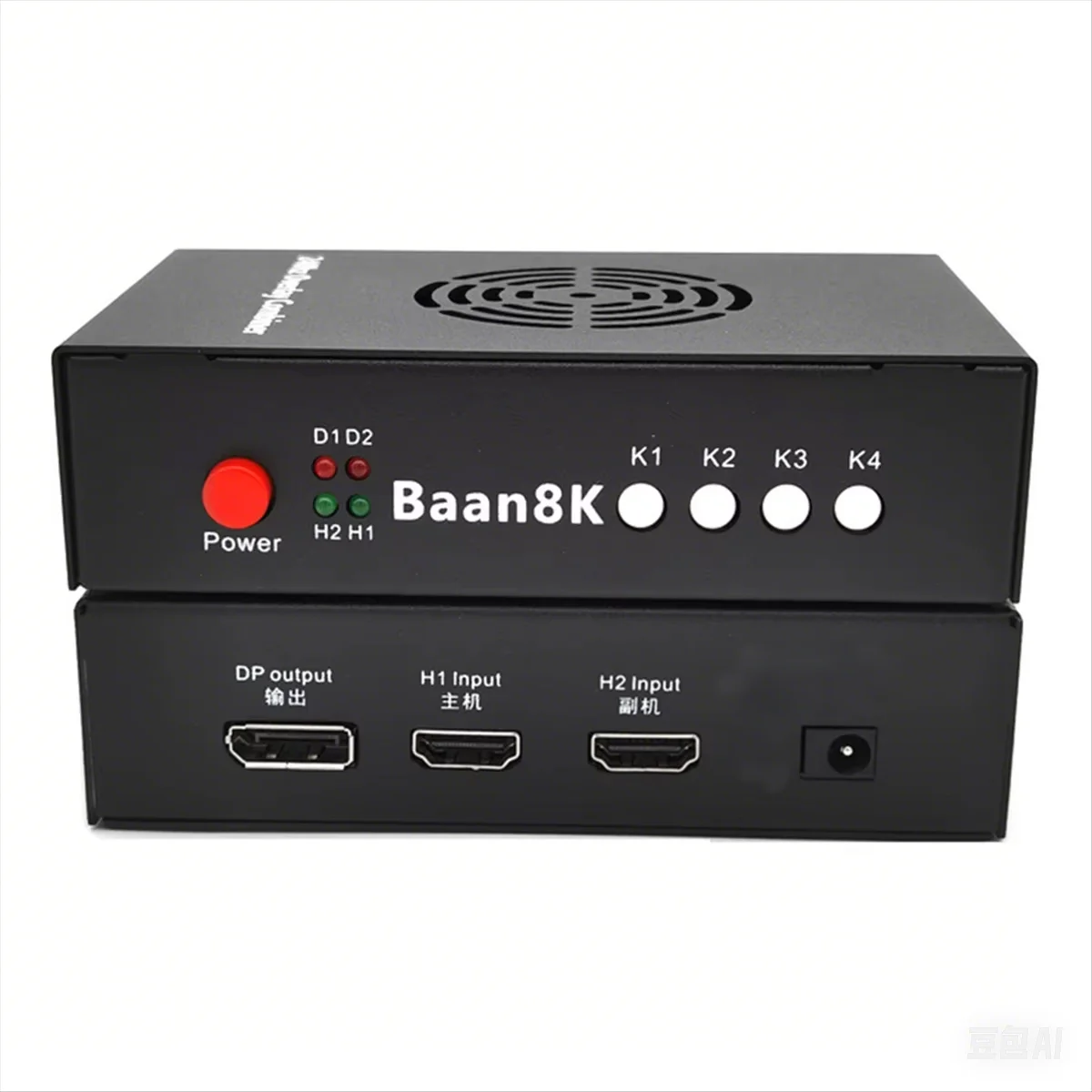 Baan DP/HDMI DMA フュージョン 240Hz DMA ビデオ オーバーレイ