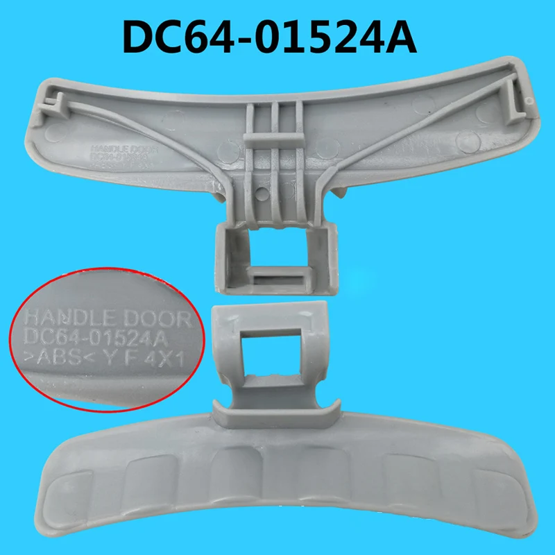 1pc Drum Washing Machine Door Handle DC64 01524A For Samsung Washer Accessories Dryers Parts Household Supplies Accessories